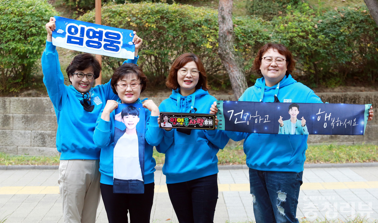 (왼쪽부터) 정향진, 김순섭, 함영희, 박소분 씨